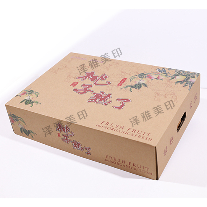 牛皮紙包裝盒印刷 牛皮紙包裝盒印刷