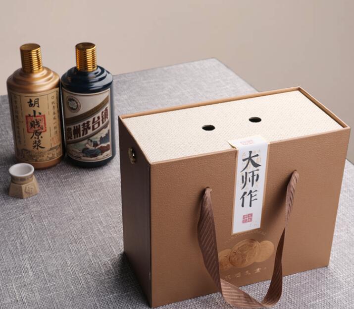 酒盒包裝定制 酒盒包裝定制