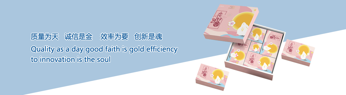 企業(yè)文化 - 宜昌印刷廠，宜昌手提袋印刷，宜昌畫冊印刷，宜昌包裝盒印刷 - 武漢澤雅印刷公司